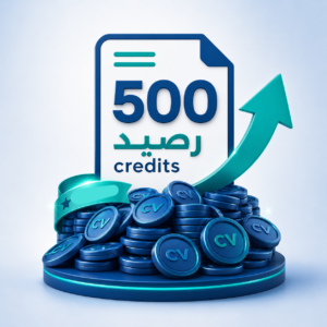 cv.click — باقة 500 رصيد