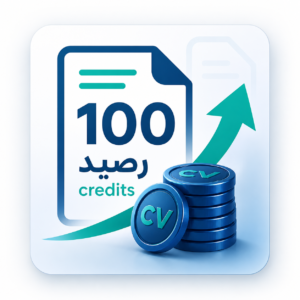 cv.click — باقة 100 رصيد
