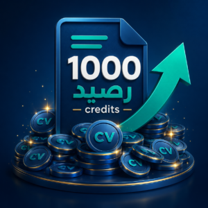cv.click — باقة 1000 رصيد